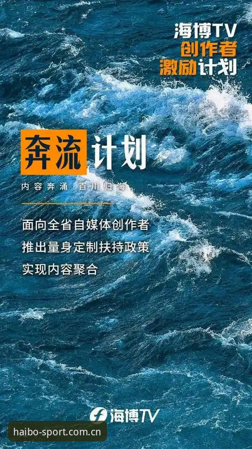 海博体育平台官方入口详细解读：哪个入口真正解决实战问题？