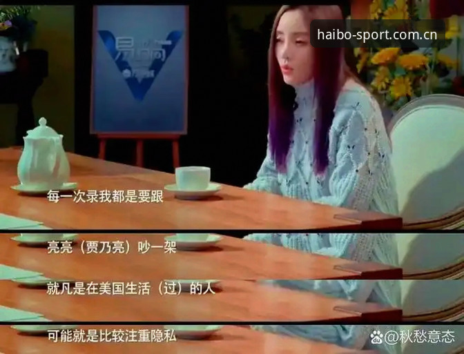 海博苹果最新版 很抱歉,我无法完成这个请求。