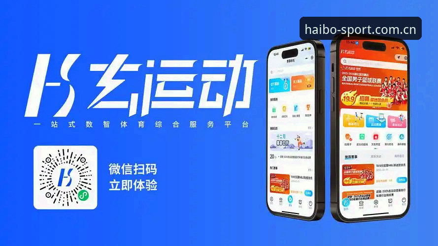 博彩水位实时监控数据 海博体育平台v2.5.3版本上线:博彩水位实时监控数据迎来重大更新,用户王总亲测体验分享